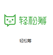 五华机房客户医疗行业